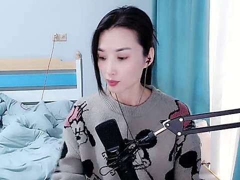 Liuliu-6 Stripchat Webcam Model - Profile & Free Live Sex Show ...