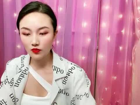 Sunflower-i Stripchat Webcam Model - Profile & Free Live Sex Show