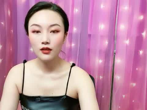 Sunflower-i Stripchat Webcam Model - Profile & Free Live Sex Show